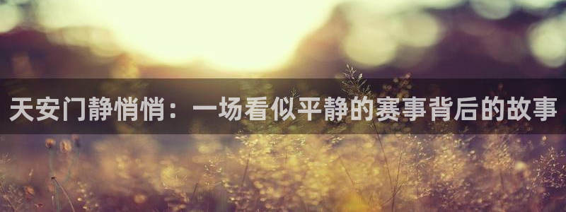 玩球直播app最新版